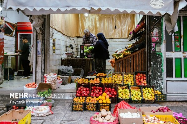 Tahran'da Meyve ve Sebzenin Toptan Fiyatları Açıklandı