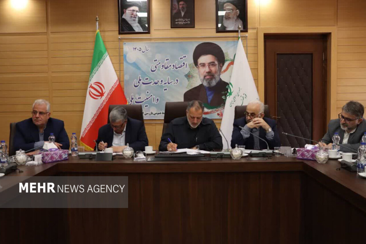 تحلیل خبر: بارش‌های شدید در کمین گیلان؛ دستگاه‌های خدماتی پای کار آمدند | مهر - کد e4bc