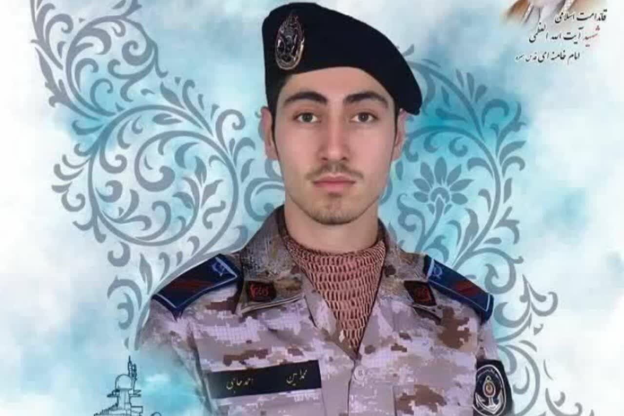اکران مستند شهید «محمد امین احمد حاجی» در تربت حیدریه