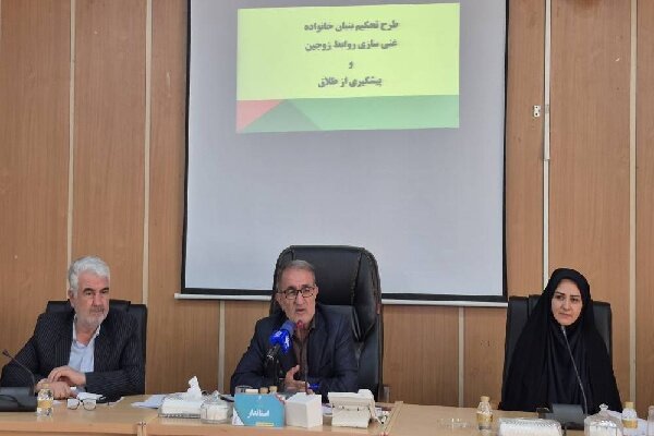 ۶۰۰ خانواده از تخفیف برق قانون جوانی جمعیت بهره‌مند شدند