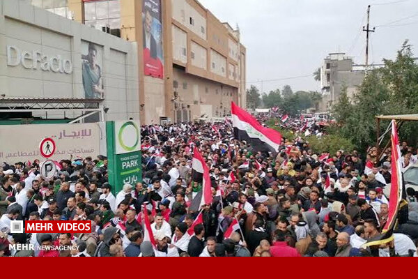 شعارهای ضدآمریکایی و ضدصهیونیستی مردم عراق در بغداد