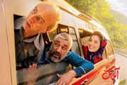آنتیک اکران آنلاین می‌شود