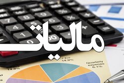 پرداخت ۶۹۳ میلیارد تومان عوارض ارزش افزوده در کردستان