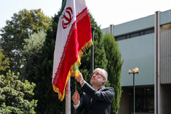 مراسم روز پرچم در دانشگاه تهران