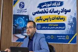 رسانه گچساران زیر فشار معیشت و بی‌مهری؛معیشت، تهدید ماندگاری خبرنگاران
