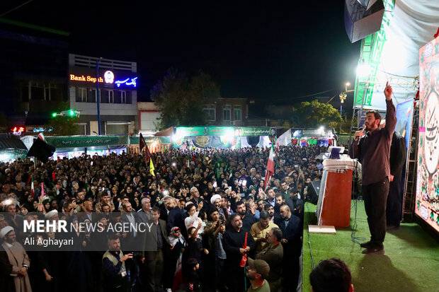 دویست‌و دهمین تجمع شبانه مردم در <a href='https://sayeb.ir/tag/%d8%a7%d8%b1%d9%88%d9%85%db%8c%d9%87'></div>ارومیه</a>