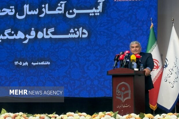 تحول در دانشگاه فرهنگیان کلید خورد؛ تربیت معلم از نو طراحی می‌شود