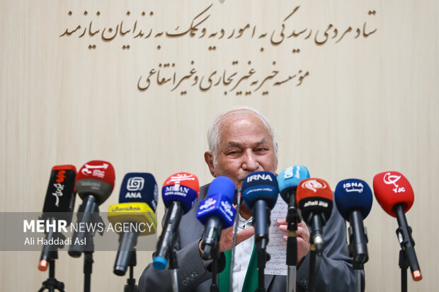 <a href='https://sayeb.ir/tag/%d9%86%d8%b4%d8%b3%d8%aa-%d8%ae%d8%a8%d8%b1%db%8c'></div>نشست خبری</a> ستاد مردمی رسیدگی به امور دیه