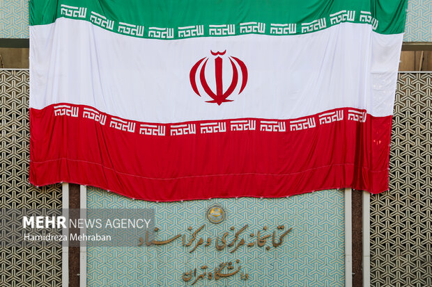 مراسم روز پرچم و آغاز سال تحصیلی <a href='https://sayeb.ir/tag/%d8%af%d8%a7%d9%86%d8%b4%da%af%d8%a7%d9%87-%d8%aa%d9%87%d8%b1%d8%a7%d9%86'></div>دانشگاه تهران</a>