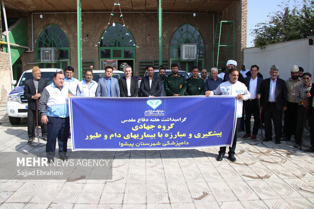 خدمات جهادی دامپزشکی در مناطق کم‌برخوردار در پیشوا