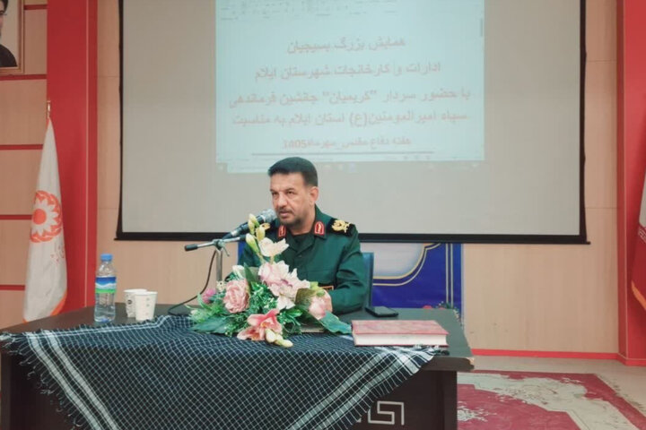 دشمن در جنگ شناختی بنیان خانواده را نشانه گرفته است
