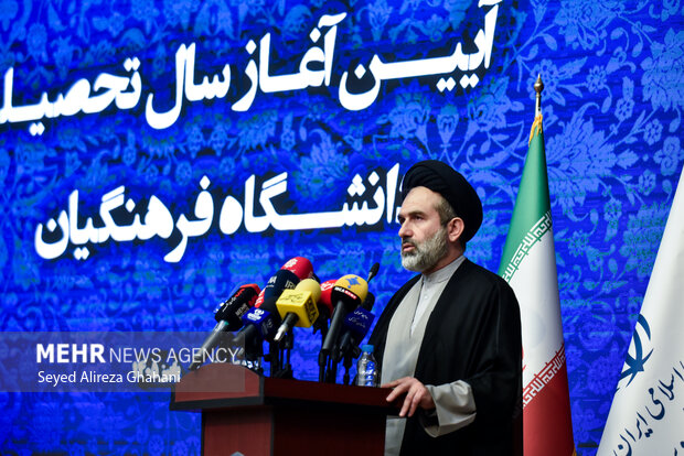 آغاز سال تحصیلی در <a href='https://sayeb.ir/tag/%d8%af%d8%a7%d9%86%d8%b4%da%af%d8%a7%d9%87-%d9%81%d8%b1%d9%87%d9%86%da%af%db%8c%d8%a7%d9%86'></div>دانشگاه فرهنگیان</a>