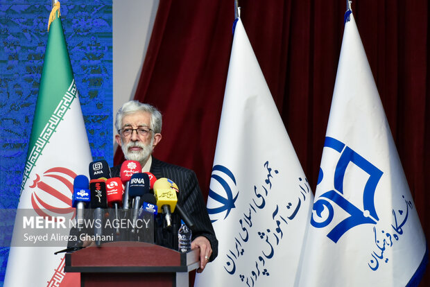 آغاز سال تحصیلی در <a href='https://sayeb.ir/tag/%d8%af%d8%a7%d9%86%d8%b4%da%af%d8%a7%d9%87-%d9%81%d8%b1%d9%87%d9%86%da%af%db%8c%d8%a7%d9%86'></div>دانشگاه فرهنگیان</a>