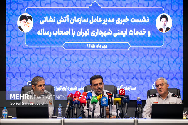 مدیرعامل <a href='https://sayeb.ir/tag/%d8%b3%d8%a7%d8%b2%d9%85%d8%a7%d9%86-%d8%a2%d8%aa%d8%b4-%d9%86%d8%b4%d8%a7%d9%86%db%8c-%d8%aa%d9%87%d8%b1%d8%a7%d9%86'></div>سازمان آتش نشانی تهران</a>