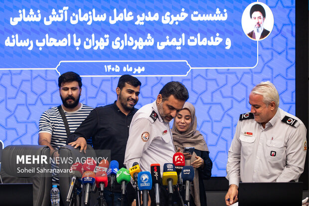 مدیرعامل <a href='https://sayeb.ir/tag/%d8%b3%d8%a7%d8%b2%d9%85%d8%a7%d9%86-%d8%a2%d8%aa%d8%b4-%d9%86%d8%b4%d8%a7%d9%86%db%8c-%d8%aa%d9%87%d8%b1%d8%a7%d9%86'></div>سازمان آتش نشانی تهران</a>