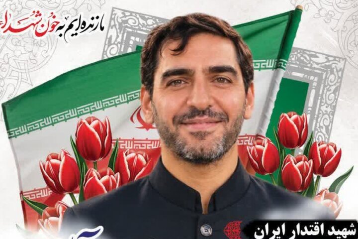 بابا پیش از آمدن رفت؛ روایت خانهای که برای بازگشت آقامهدی آماده میشد