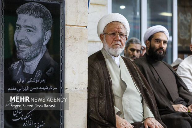 مراسم یادبود دومین سالگرد شهادت سید حسن نصرالله و سید هاشم صفی‌الدین
