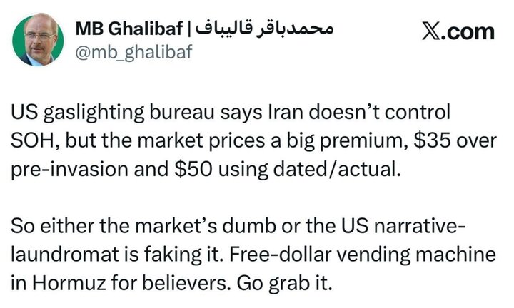 Ghalibaf mocks US claim Iran doesn’t control Strait of Hormuz