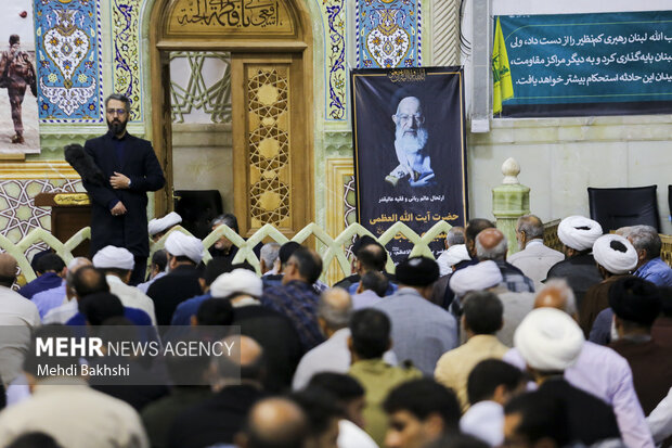 بزرگداشت آیتالله شبیری زنجانی از سوی نهادهای حوزوی در <a href='https://sayeb.ir/tag/%d9%82%d9%85'></div>قم</a>