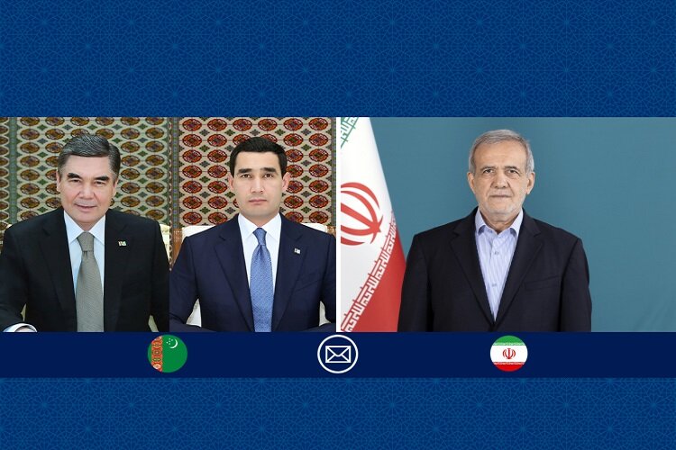 پزشکیان فرا رسیدن سالگرد استقلال ترکمنستان را تبریک گفت پزشکیان فرا رسیدن سالگرد استقلال ترکمنستان را تبریک گفت