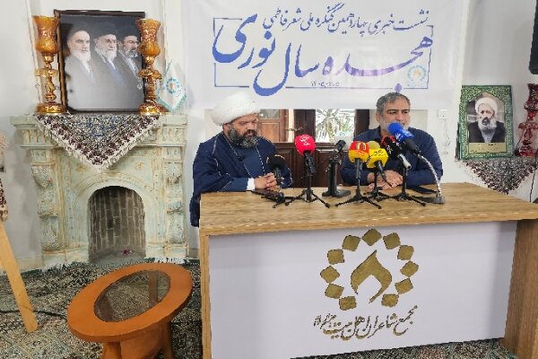 فراخوان چهاردهمین کنگره ملی شعر فاطمی در سه زبان؛ توجه ویژه به نوقلمان