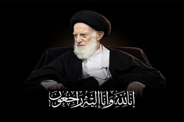 برگزاری مراسم یادبود حضرت آیت‌الله شبیری زنجانی در تبریز