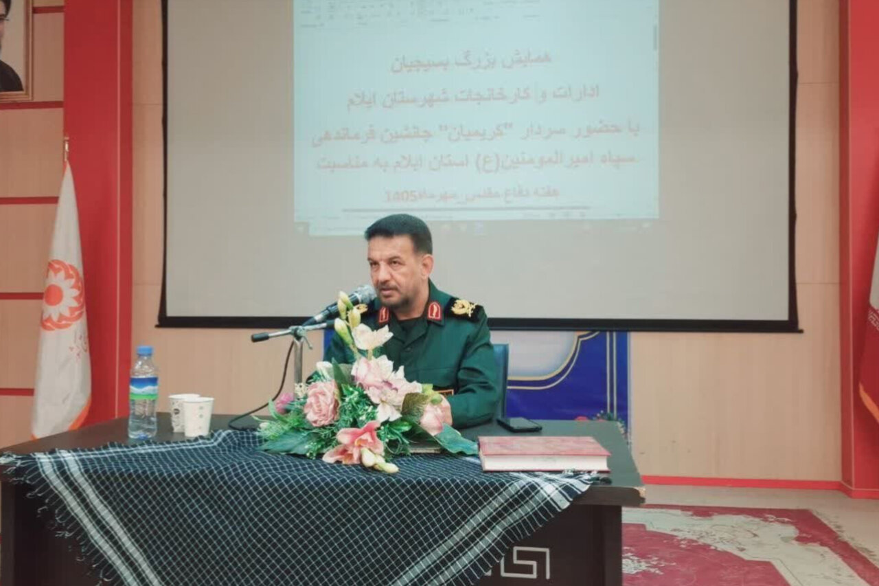 دشمن در جنگ شناختی بنیان خانواده را نشانه گرفته است
