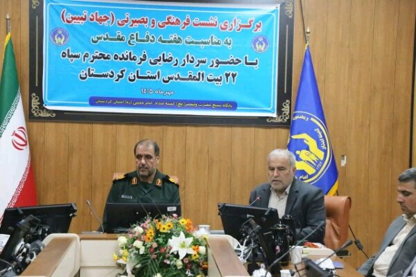 سردار رضایی:ایثار دفاع مقدس در خدمت‌رسانی به نیازمندان تداوم یافته است