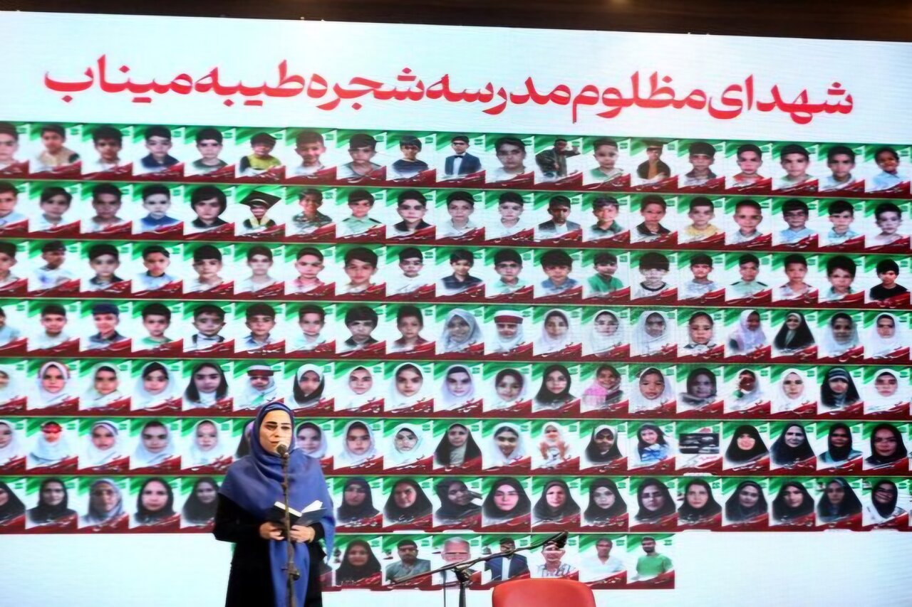 گزارش تحلیلی: آغاز ششمین جشنواره موسیقی موغام با ادای احترام به شهدای دانش‌آموز | مهر - کد 4df9