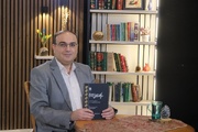 روایت سه قصیده نایاب شیعی از دل نسخه‌های خطی جهان