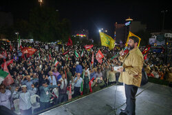 مراسم "بوشهر جانفدای ایران"