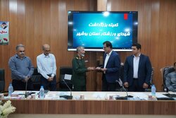 کمیته ورزش کنگره شهدای بوشهر تشکیل شد