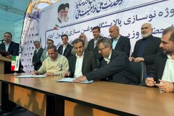 تفاهمنامه اشتغال بانوان در آبادان امضا شد