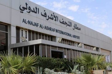 فڕۆکەخانەی نەجەف بەڕووی گەشتەکانی ئێراندا دەکرێتەوە