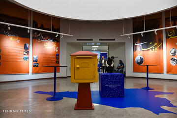 New Tehran gallery blends history with digital tourism