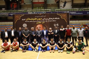 قهرمانی تیم فوتسال خبرنگاران و عکاسان در مصاف با مهر هنرمندان تبریز