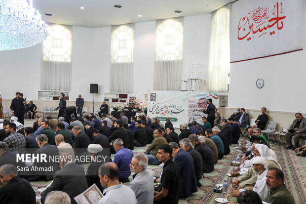 مراسم  بزرگداشت سردار شهید حسین ظریفی در مشهد