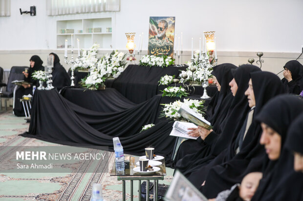 مراسم  بزرگداشت سردار شهید حسین ظریفی در مشهد