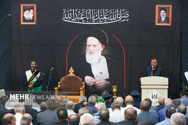 مراسم یادبود آیت‌الله شبیری زنجانی در زنجان
