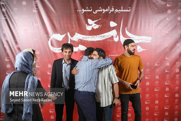 اکران فیلم سینمایی «جانشین»
