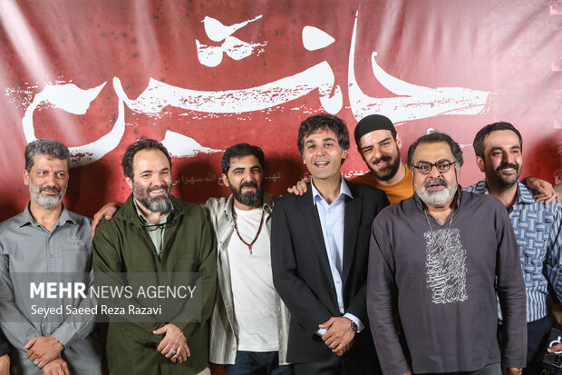 اکران فیلم سینمایی «جانشین»