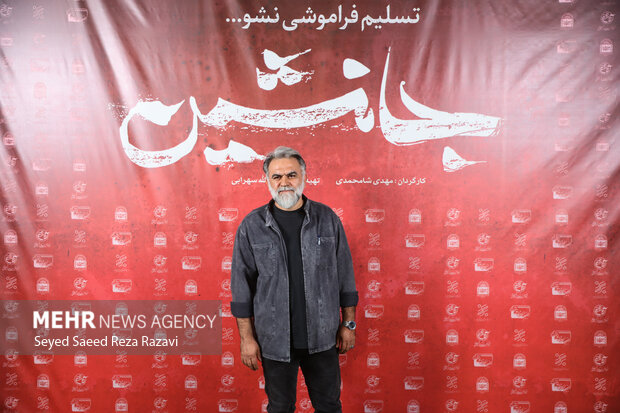 اکران <a href='https://sayeb.ir/tag/%d9%81%db%8c%d9%84%d9%85-%d8%b3%db%8c%d9%86%d9%85%d8%a7%db%8c%db%8c'></div>فیلم سینمایی</a> «جانشین»