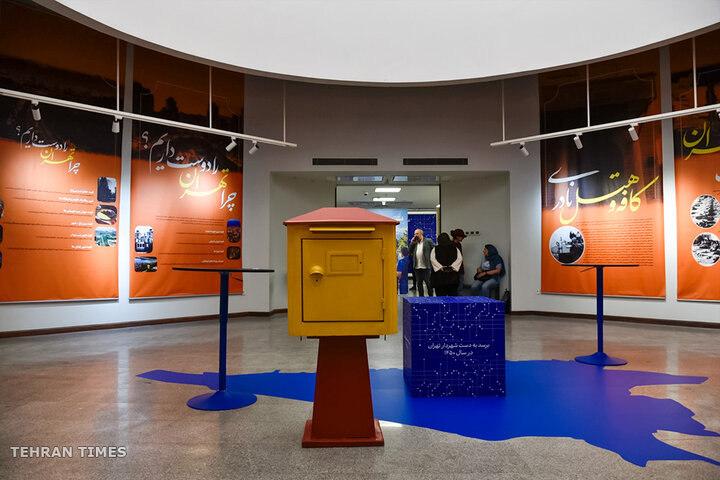 New Tehran gallery blends history with digital tourism