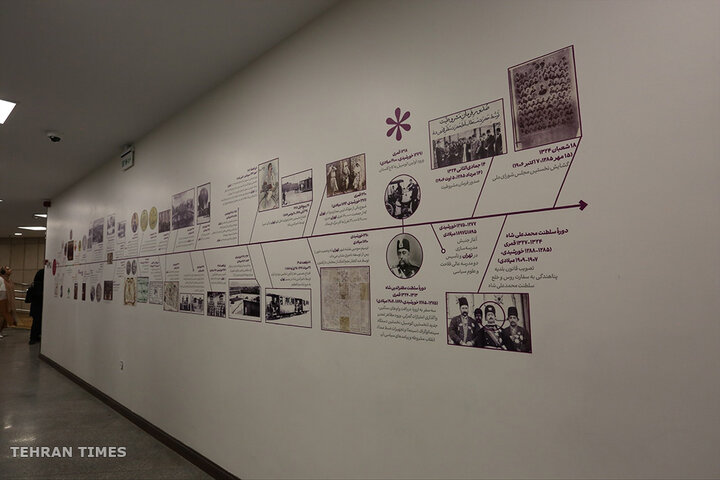 New Tehran gallery blends history with digital tourism