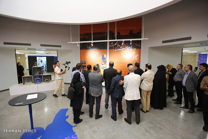 New Tehran gallery blends history with digital tourism