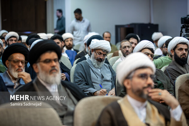اولین رویداد «اقوم»