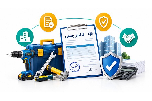 خرید و فروش ابزارآلات شرکتی؛ راهنمای انتخاب و تأمین ابزار برای شرکت‌ها