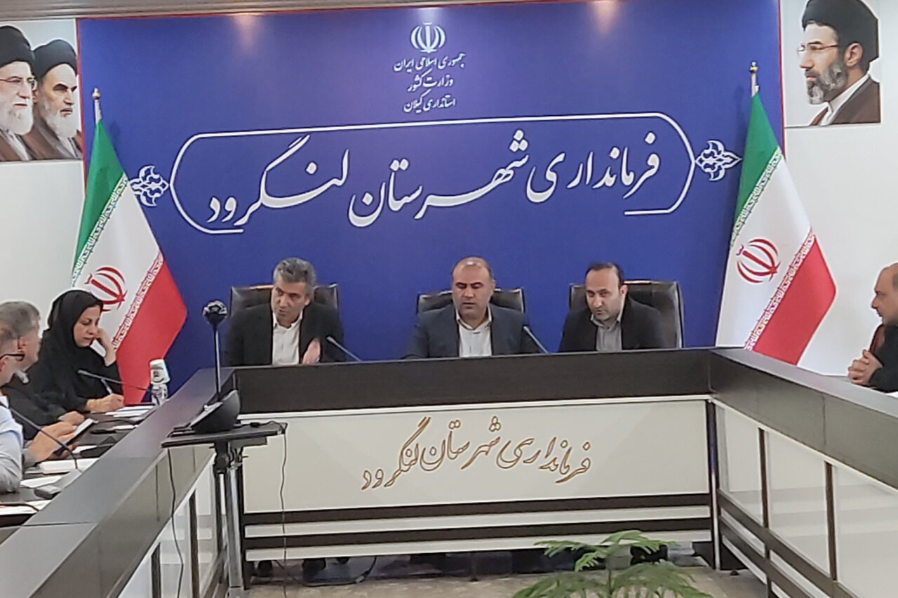 گلشن: مولدسازی به کمک پروژه‌های لنگرود می‌آید