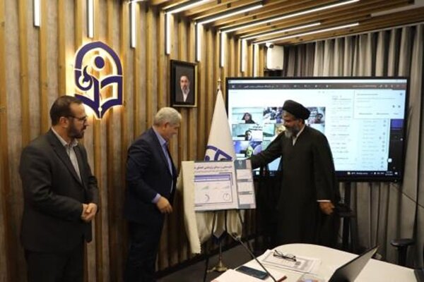 آغاز به کار سامانه جامع علم‌سنجی دانشگاه فرهنگیان