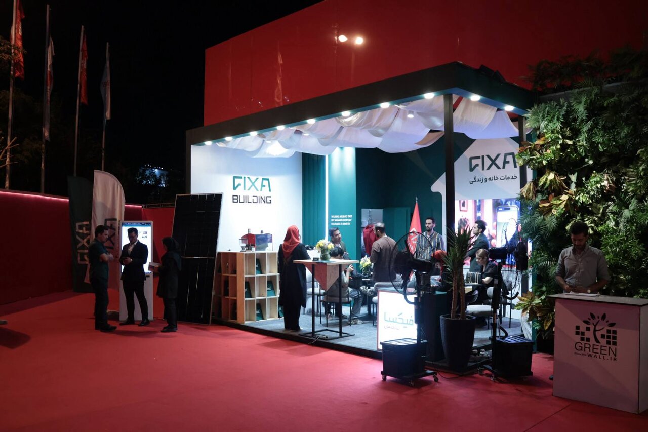 تحلیل خبر: فیکسا انرژی با سرمایه‌گذاری ۳ هزار میلیاردی وارد بازار خورشیدی شد | مهر - کد 98a3